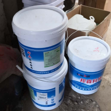 【殖場?聲音】上海邦森速壯丁，用戶是這樣夸獎的，太有才啦！