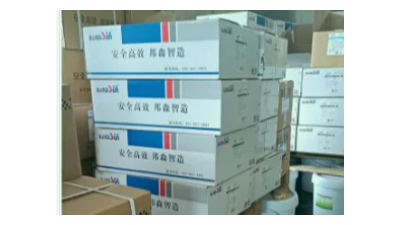 獸藥購(gòu)買十注意-邦森獸藥