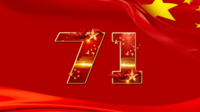 七一建黨節(jié)，不忘初心-上海邦森