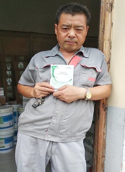 上海邦森邦球凈效果好，價(jià)格優(yōu)，值得推薦